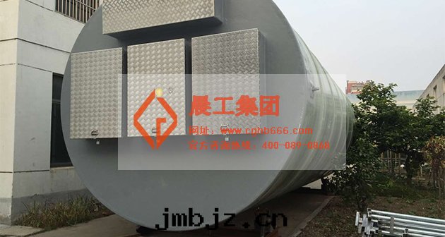 一(yī)體(tǐ)化(huà)預制泵站 一(yī)體(tǐ)化(huà)預制泵站