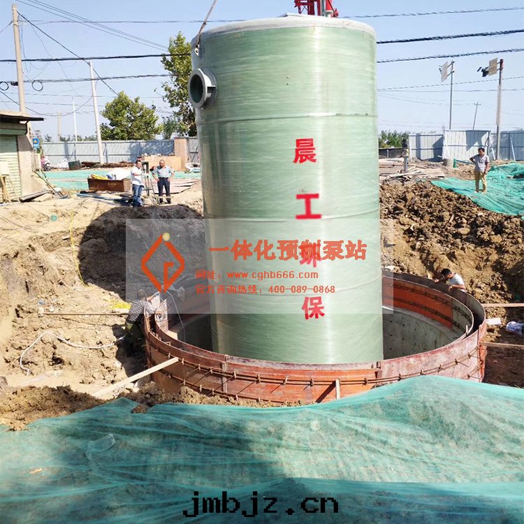 一(yī)體(tǐ)化(huà)預制泵站