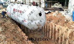 雨(yǔ)水(shuǐ)排水(shuǐ)系(xì)統