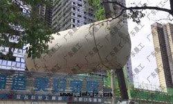 廠(chǎng)用(yòng)商砼雨(yǔ)水(shuǐ)收(shōu)集池