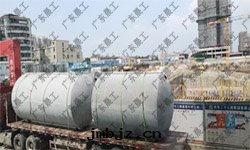 大型商砼雨(yǔ)水(shuǐ)收(shōu)集池