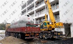 鋼(gāng)筋混凝土蓄水(shuǐ)池