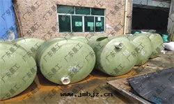 环(huán)保玻璃鋼(gāng)化(huà)糞池