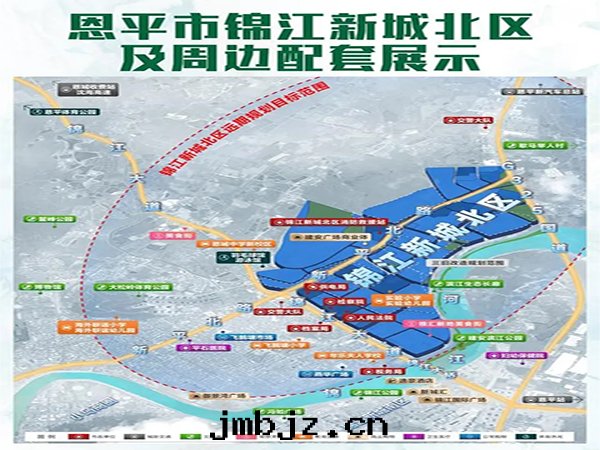 江門(mén)恩平公园