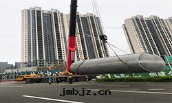 混凝土化(huà)糞池