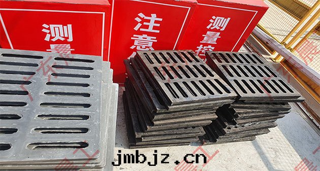 方形井盖和(hé)圆(yuán)形井盖之(zhī)间的(de)區(qū)别是(shì)什(shén)麼(me)？