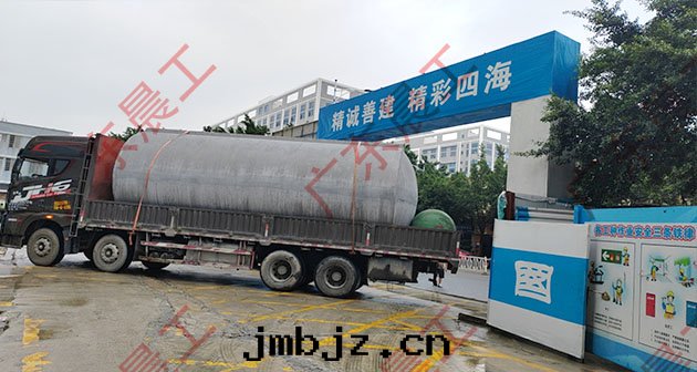 成(chéng)品混凝土化(huà)糞池容積數是(shì)測量(liàng)外(wài)部幾(jǐ)何尺(chǐ)寸(cùn)還(huán)是(shì)內(nèi)部尺(chǐ)寸(cùn)