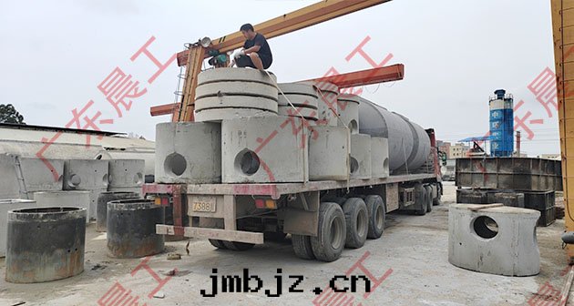 成(chéng)品商砼檢查井的(de)維護方法有(yǒu)哪些(xiē)？