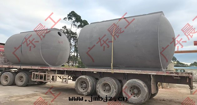 隔油(yóu)池和(hé)化(huà)糞池有(yǒu)什(shén)麼(me)不(bù)同(tóng)？